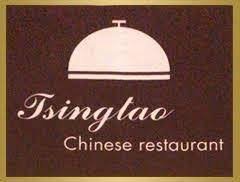 Tsingtao House